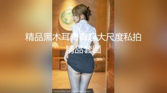 四个禽兽玩弄女大学生 (3)