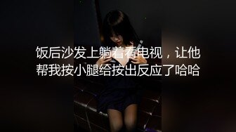 2020新跟拍！青春活力的牛仔裙少女.肥肥的鲍鱼周围才几根毛毛