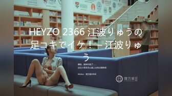 078_(sex)20230630_01年小女孩