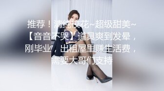 巨乳美少妇吃鸡啪啪 身材丰腴 被胖哥哥无套输出 奶子哗哗 口爆吃精