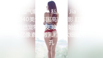 Onlyfans.极品御姐Tiffanyleiddi.合集【146V】  (131)