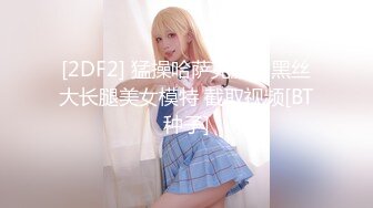 老婆一直想3p