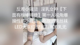 TWTP 商场女厕全景偷拍多位美女嘘嘘都是漂亮美女 (8)