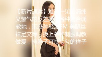 【170CM高挑黑丝空姐】非常端庄美丽的标准大美女