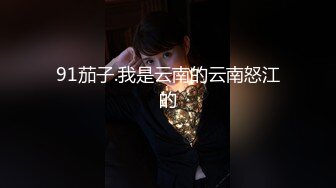 极品女友的有诱惑，说操得好爽最后无套内射