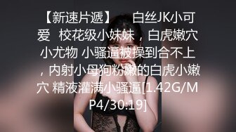 4/8最新 美瑶勾引睡着姐夫偷晴乱伦姐夫没客气直接开操VIP1196