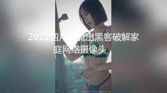 100_(sex)20231022_姐妹一起嗨！