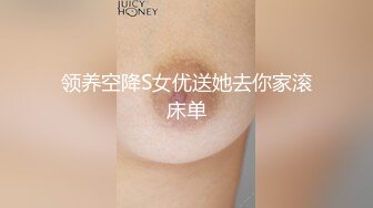 极品反差婊小仙女『小猫咪』✅足球宝贝助力欧洲杯遭浓精射门，清纯的面庞叫的那么骚，超嫩性感白虎穴