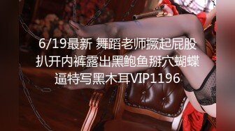 【OnlyFans】2023年亚籍女优 Ayakofuji 大奶风骚熟女刘玥等联动订阅，拍摄性爱订阅视频 女伴有白人也有亚洲人双女接吻 118