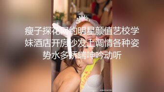 商场女厕偷拍 漂亮的小 红帽非常好看的一线馒头B