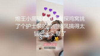 STP17826 发布国产AV片【资优生校花的淫荡祕密被发现】花痴学妹幻想与学长缠绵结果梦想成真了班级内爆操