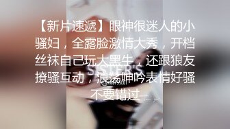 小哥寻花约了个白衣萌妹子酒店啪啪，沙发调情口交猛操后入快速抽插