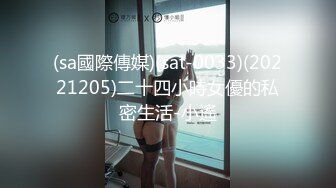 海角好哥哥封神之作 灌醉后强上了03年妹妹 舔逼后草哭最后射在屁股上