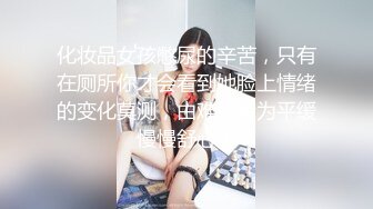 ✿绿意盎然✿ 海角侄子爆肏嫂子26.0 趁女友和老妈去逛街 偷偷溜进嫂子房间寻欢 差点被撞见鸡巴都吓软了~1