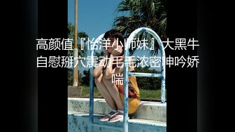 【自整理】Kimberly Bootyy 漂亮蝴蝶逼 丰满蜜桃臀 徒步半路脱光衣服 到底是怎样的骚货  最新流出视频合集【nv】 (23)