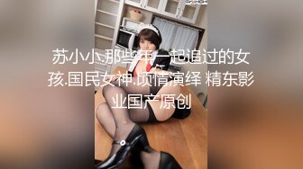 【2024年度新档】泰国23岁已婚绿帽人妻「Juju Swing」OF淫乱盛宴私拍 小只马少妇痴迷淫趴乱交【第九弹】 (1)