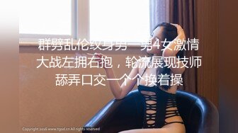 Jia - 仙女珍珠骚顶血脉喷张