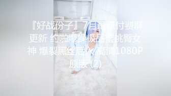 女上艹98年前女友