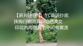 kcf9.com-质量明显提升，又出个美女【是洛洛】刚下海就被啪啪2