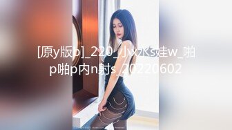 《绝版?炸弹》蜂腰肥臀尤物反差婊~极品吊钟巨乳人妻【想想】私拍视图户外野战人前露出调教啪啪呻吟好听直叫爸爸