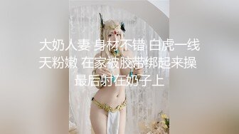 变态厕拍牛人潜入某校园女厕偷拍故意让妹子发现两个妹子被吓得高声尖叫救命啊来人