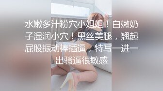 第一自拍肉感胖兔女郎后续