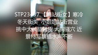 欲女自慰2