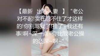 21 性奴跪地销魂吃鸡巴，被我一顿猛插，深喉