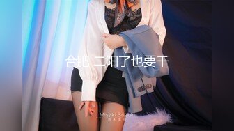 顶级G乳尤物 【许如意】顶级身材~翘臀色舞~抖奶超完美~摇摆骚舞翘臀美穴【10V】  (1)