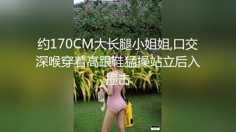 两个年轻小妹全程露脸精彩4P生活，淫声荡语不错吃奶舔逼口交大鸡巴，被两个小哥各种玩弄抽插爆草