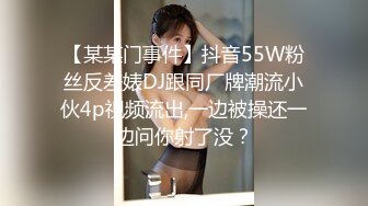 海角社区上演禁忌情感纠葛，31岁男子与44岁女子引人注目