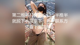 19岁少妇，口活好