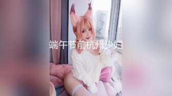 可愛的小胖丁44P3V极品巨乳白虎制服约炮 (1)