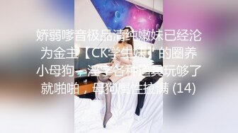 颜值妹子无情玩穴，口交深喉口硬了无套打桩，表情一脸享受