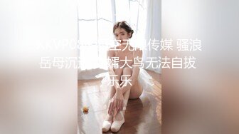 00后大杂会第一部