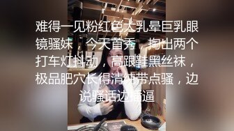 性感身材美女奶子饱满臀部诱人，抱着猛烈向前冲刺啪啪抽送