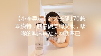 : 强推！推特21万粉极品美少女潮吹萝莉公主【兔崽爱喷水】订阅私拍②，可盐可甜各种制服人前户外露出道具紫薇喷喷喷