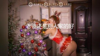 天美传媒TM0118信奉神教的痴淫母女双飞美穴体验-沙美辰 赵雅琳