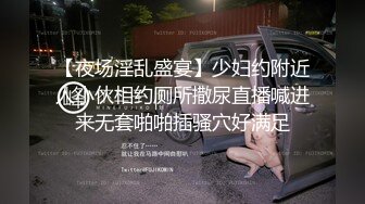 刮完痧拔完罐就想被我干的蜜桃臀2