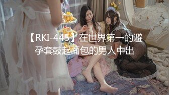 【极品淫妻完美露脸】性瘾少妇熟女『北京夫妻』2023最新淫乱私拍 户外露出口交尿头变态 野外露出 乱交颜射