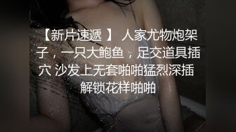 黑丝女友口完后直接干