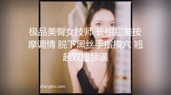 身材这么棒又这么漂亮的小女友，再让她穿上黑丝女仆装，太会玩了，小穴粉得过分了