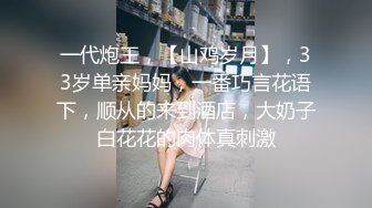 后入臀浪 首次发视频