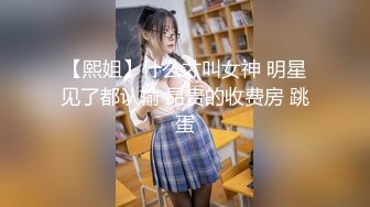 绝版NTR夫妻【小海星】私拍，公园野战双飞3P绿帽百合69互抠特会玩的