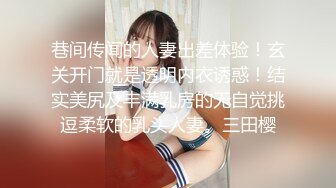 【新片速遞】【最新酒店摄像头❤️极速流出】一王两后❤️激情轮流性服务实力持久 大叔指插淫叫小骚货不停扭动白嫩美臀 高清720P版