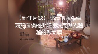 天美傳媒TMW016性愛餐酒館EP1-孟若羽