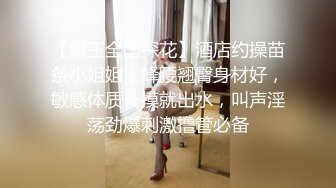 大奶熟女人妻 啊啊被你操死了 在家享受舔逼服务 尿尿像喷泉狂喷 无套输出 后入内射