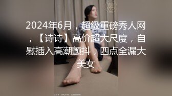 清新可爱漂亮白嫩大一学妹