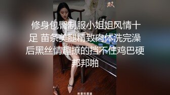 被大老黑舔逼是一种什么体验，激情4P爆草小少妇，丝袜高跟诱惑，揉奶舔逼口交大鸡巴，被大老黑草到高潮喷尿[