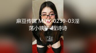 麻豆傳媒)(mpg-031)(20230104)姪子遭巨乳小姑誘姦破處-賴畇希